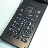 docomo SH-02L AQUOS SHARP �������� �֥�å�  703