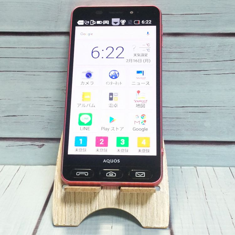 softbank ����ץ륹�ޥ�3 509SH �ԥ� 668