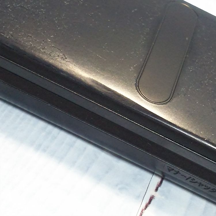 au GRATINA KYF42 �֥�å� ������ SIM���å�  696