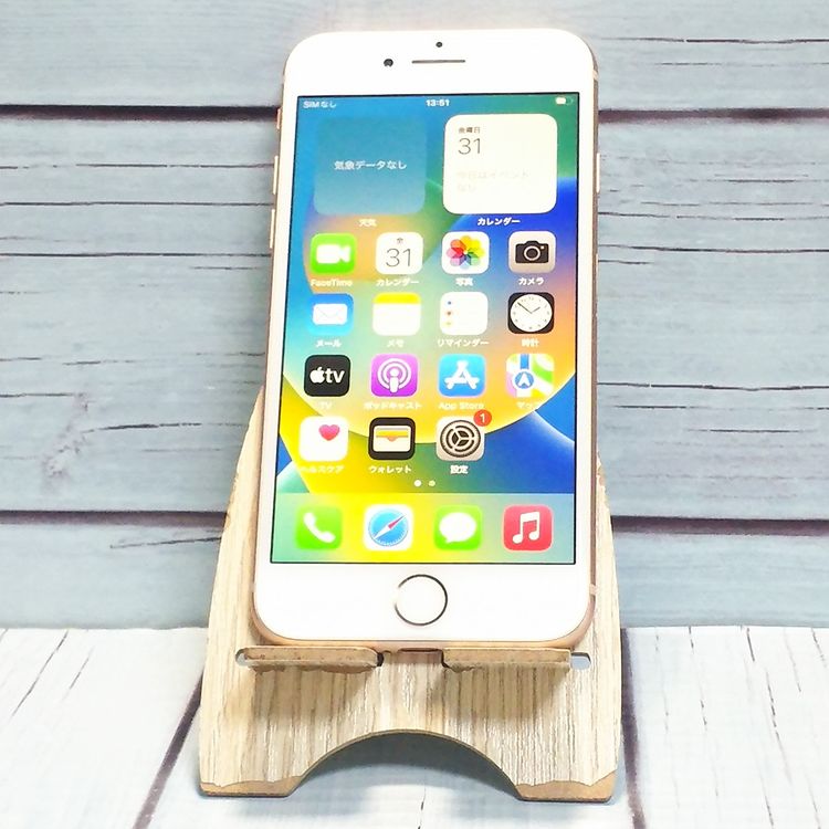 SoftBank iPhone8 64GB �������  598