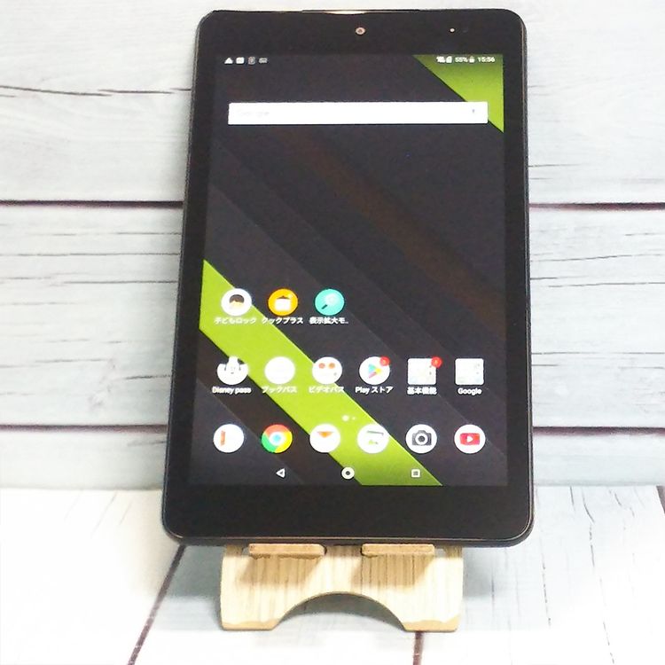 au KYOCERA Qua tab QZ8 �⥫�֥�å� KYT32  229
