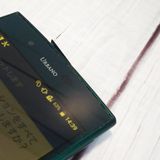 au KYV34 ������ URBANO V02 �ǥ����ץ��꡼�� [������]  139