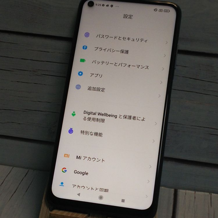 Softbank A001XM Redmi Note 9T �ʥ��ȥ֥�å�64GB   303
