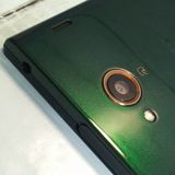 KYOCERA URBANO V03 KYV38 au �֥�ƥ��å��奰�꡼��  ���� 077