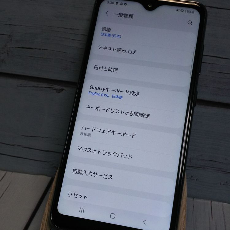 au Galaxy A20 SCV46 Black  422