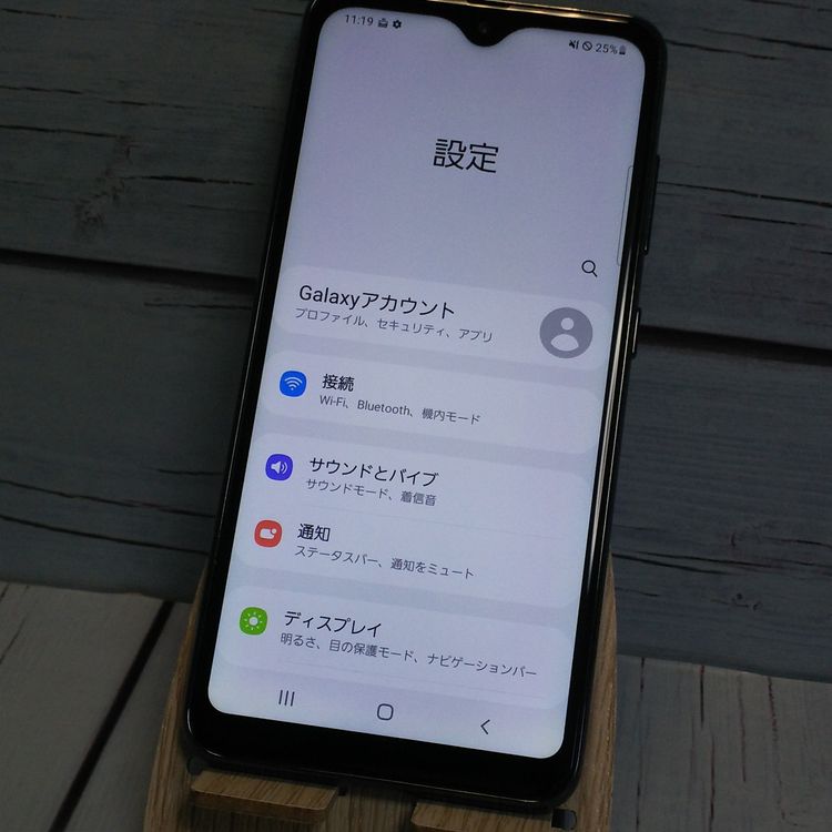 au Galaxy A20 SCV46 Black  935
