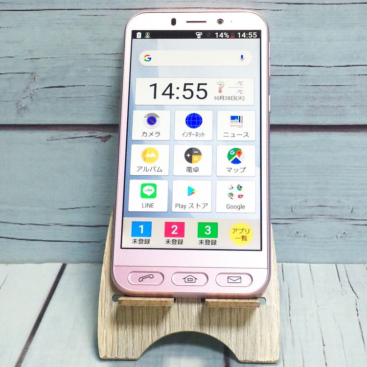 Softbank SHARP ץ륹ޥ4 704SH ԥ   998