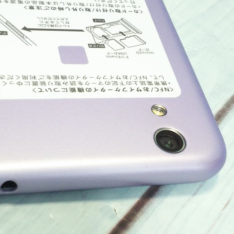 docomo AQUOS sense SH-01K ��٥����  436