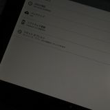 au Qua tab QZ10 KYT33 ���꡼�֥֥�å�  832