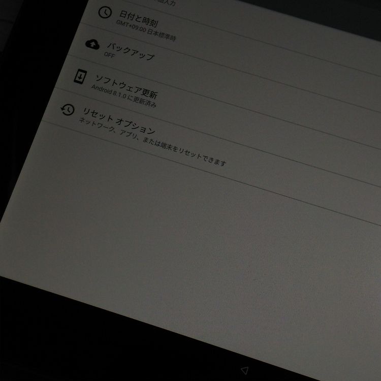 au Qua tab QZ10 KYT33 ���꡼�֥֥�å�  832