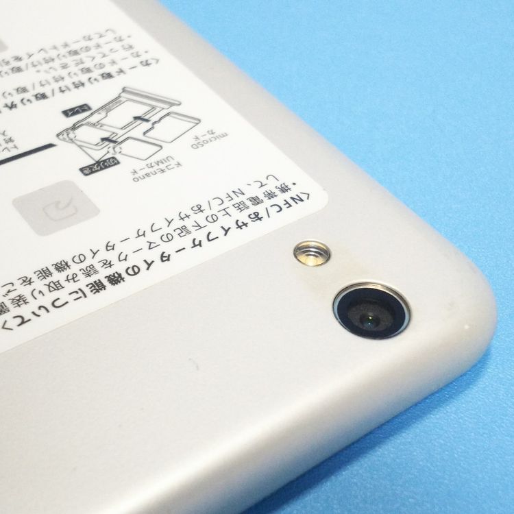 docomo SH-01K SHARP AQUOS sense 32GB ���륭���ۥ磻��  169