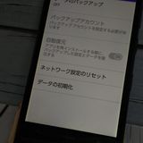 KYOCERA au URBANO V03 (KYV38) ֥å  336