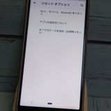 docomo AQUOS sense3 SH-02M 饤ȥåѡ  318