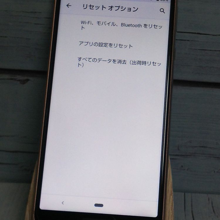 docomo AQUOS sense3 SH-02M 饤ȥåѡ  318
