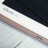 au LG Qua tab PX 16GB �ԥ� LGT31  368