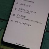 SoftBank AQUOS zero6 A102SH �֥�å�  922