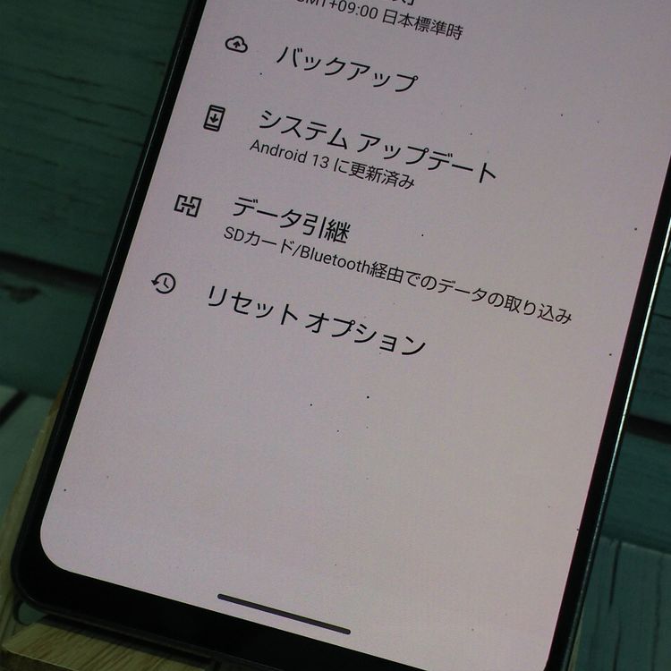 SoftBank AQUOS zero6 A102SH �֥�å�  922