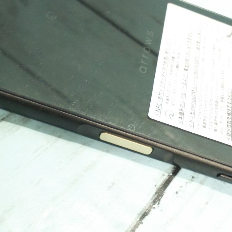 FUJITSU(�ٻ��̡� arrows Be 32GB �֥�å� F-04K docomo  040