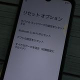 docomo AQUOS wish2 SH-51C ���㥳���� �֥�å�  533