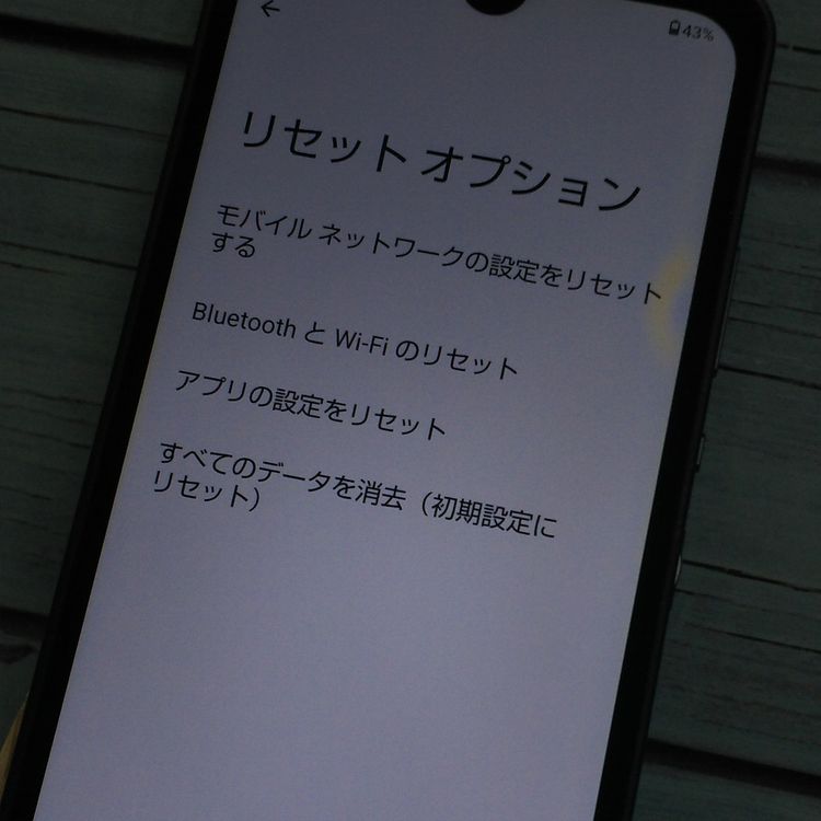 docomo AQUOS wish2 SH-51C ���㥳���� �֥�å�  533