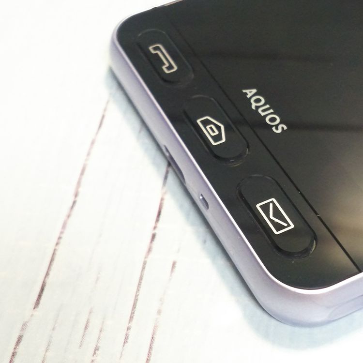 SHARP Softbank ����ץ륹�ޥ�3 509SH �饤��å�����С� 786