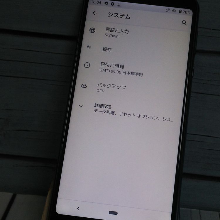 SoftBank SHARP AQUOS sense3 plus 901SH  �֥�å�  575