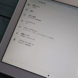 docomo dtab d-41A SHARP Android֥å ۥ磻   177