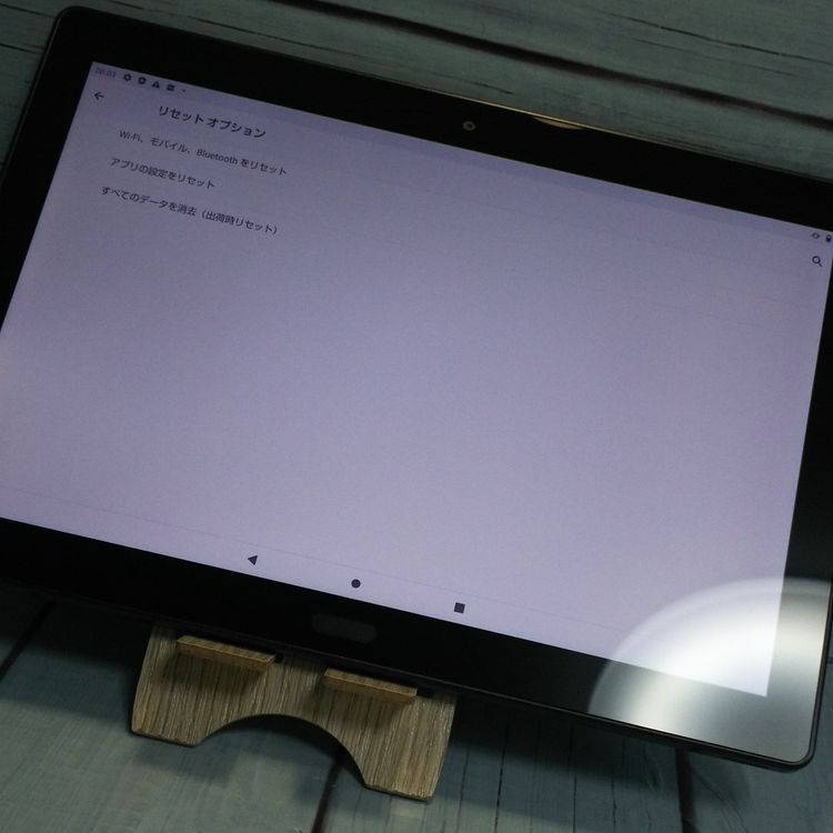 docomo dtab d-41A SHARP Androidタブレット ブラック  652