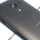 Softbank KYOCERA DIGNO G 602KC �֥�å� 657