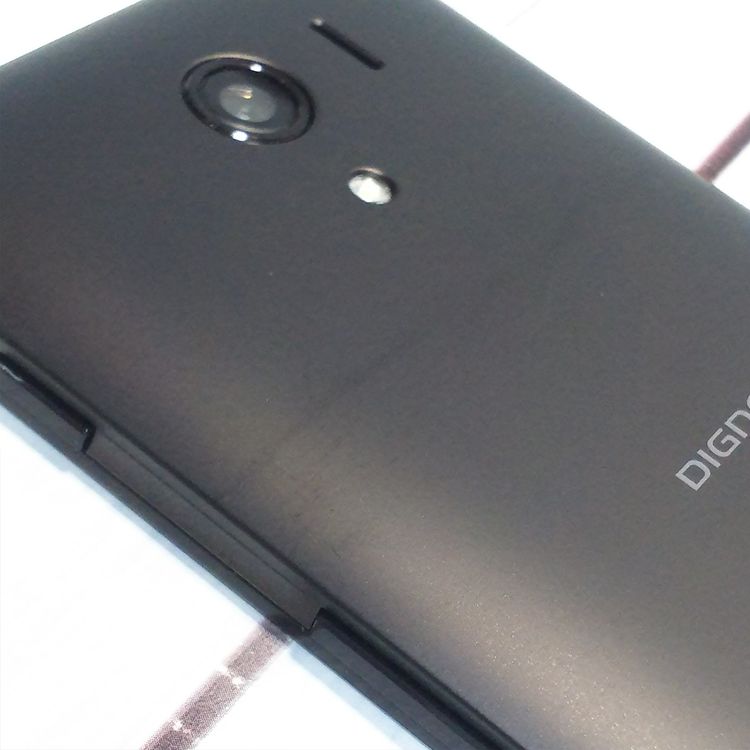 Softbank KYOCERA DIGNO G 602KC �֥�å� 657