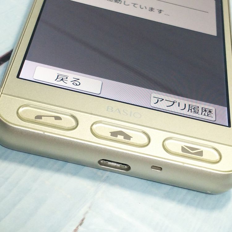 SHARP au SHV36 BASIO2 �������  662