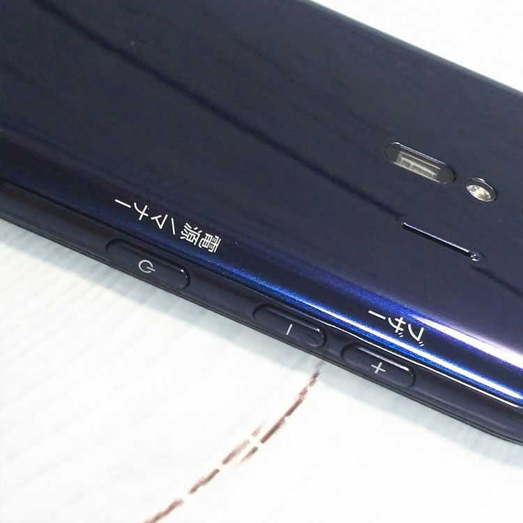 docomo �餯�餯���ޡ��ȥե��� F-42A �ͥ��ӡ� SIM���å�  382