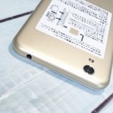 UQ AQUOS L2 SH-L02 �ۥ磻��  �ۤܿ��� 612