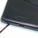 docomo Xperia Ace SO-02L black  911
