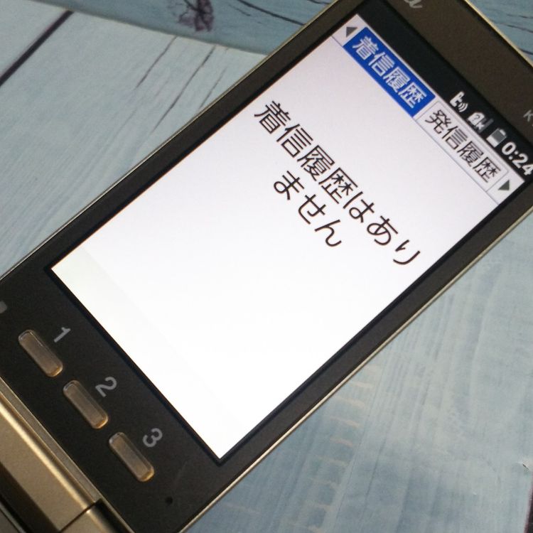 KYOCERA au KYF36 󤿤󥱡 GOLD  772