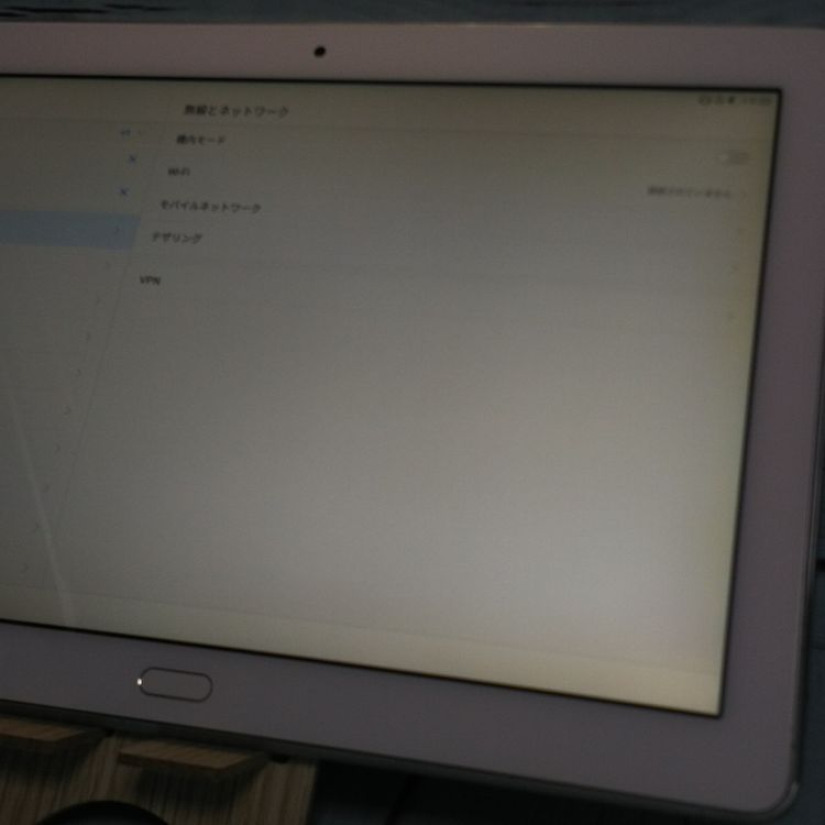 docomo dtab d-01K ����С� [�����]  959