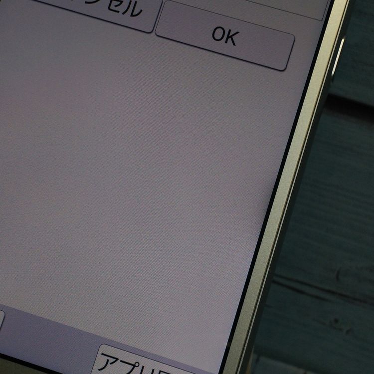 Softbank SHARP ץ륹ޥ4 704SH ѥ󥷥С   951