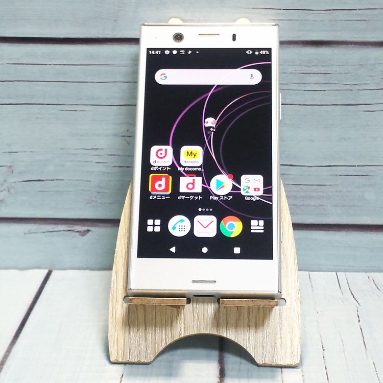 docomo Xperia XZ1 Compact SO-02K silver   881