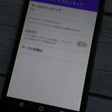 KYOCERA au Qua phone QX KYV42 �֥�å� [������]  147