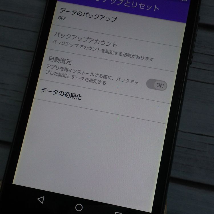 KYOCERA au Qua phone QX KYV42 �֥�å� [������]  147