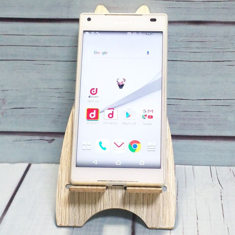 docomo Xperia Z5 Compact SO-02H WHITE  788