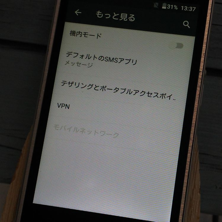 FREETEL MUSASHI FJT161A ۥ磻  354