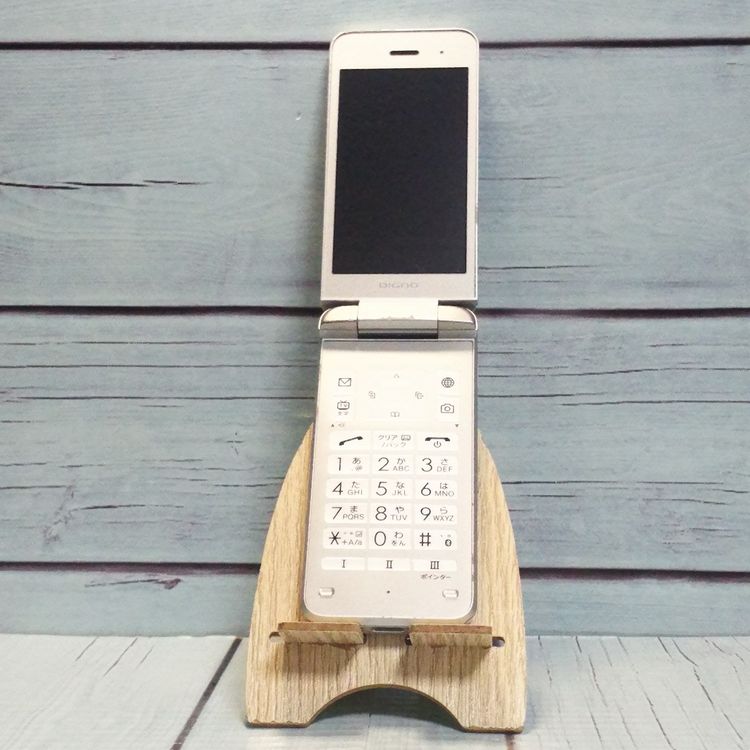 Softbank ������ 902KC DIGNO ��������3 ����С� [�����] 845