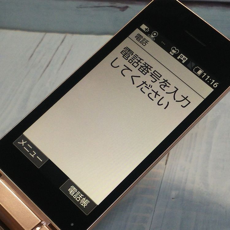 Softbank SHARP 807SH ������� ���󤿤����10  103
