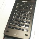 docomo DIGNO ������ �������� �١����å� KY-41B �֥�å�  272