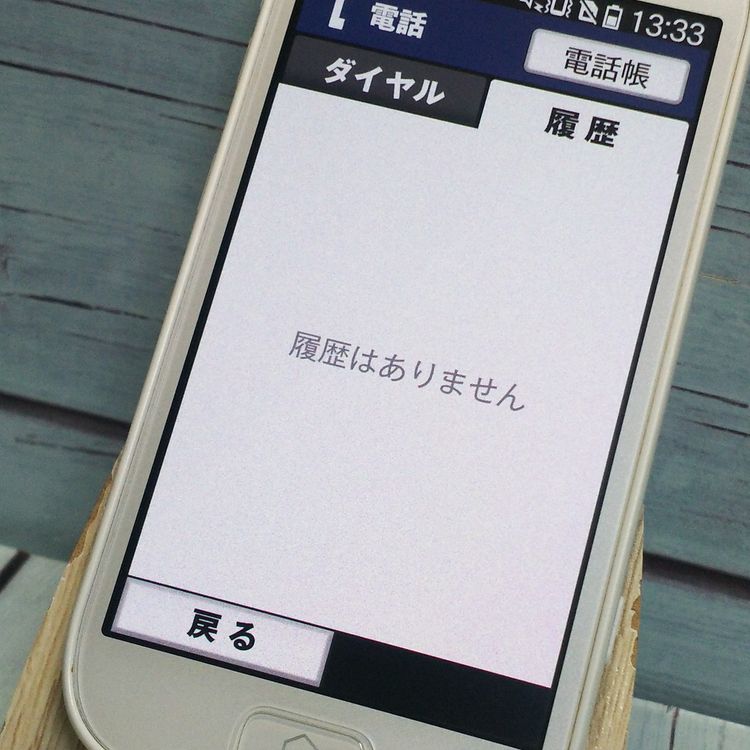 docomo �ٻ��� F-04J �餯�餯���ޡ��ȥե���4 �ۥ磻�� �� WHITE  355