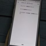 docomo Xperia Ace SO-02L ۥ磻  792