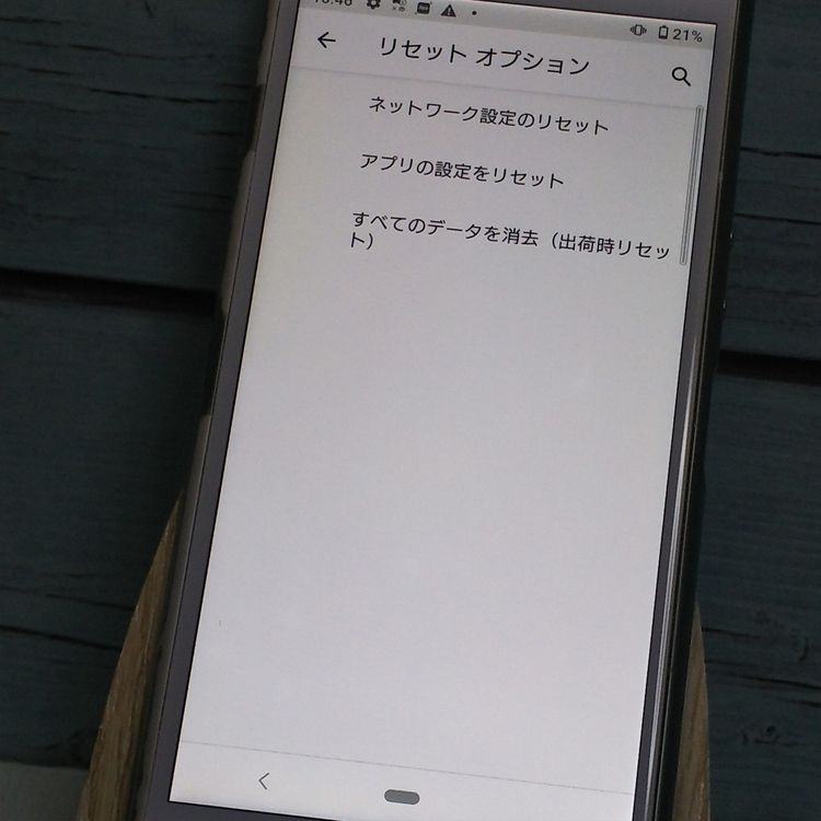 docomo Xperia Ace SO-02L ۥ磻  792