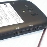 �ٻ��� docomo �餯�餯���ޡ��ȥե���3 �֥�å� F-06F 046