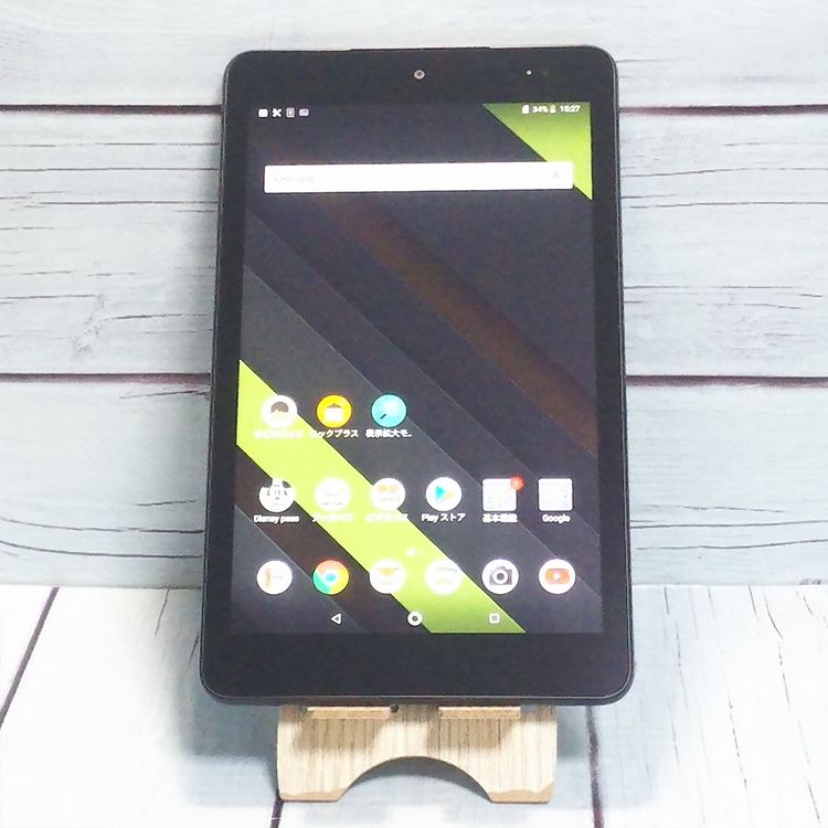 au KYOCERA Qua tab QZ8 ⥫֥å KYT32  641